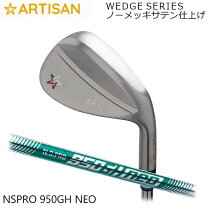 楽天市場】アーティザン ノーメッキ ウエッジ（クラブ｜ゴルフ 