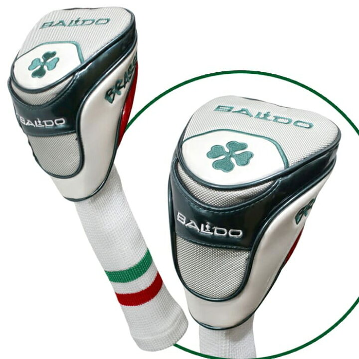 楽天市場】バルド BALDO BRASSY ヘッドカバー ブラッシー用 2W ミニ  
