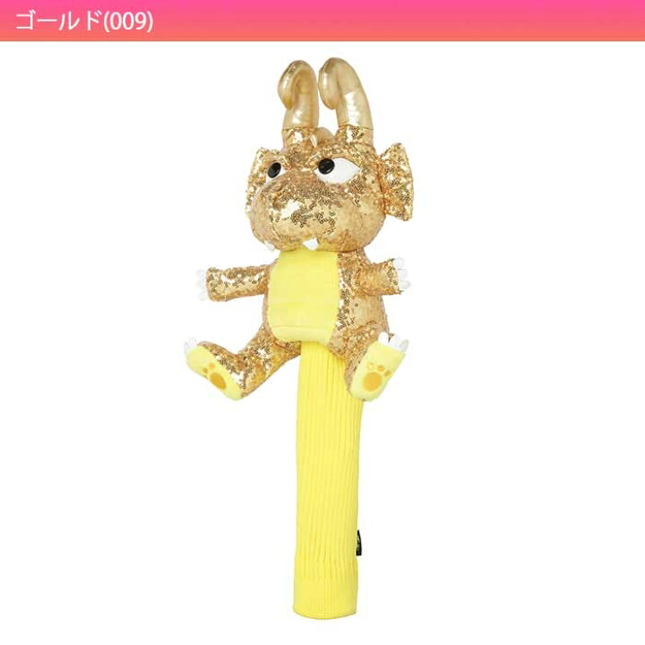 楽天市場】【さらにポイント10倍！マラソン期間中☆当店限定！要 