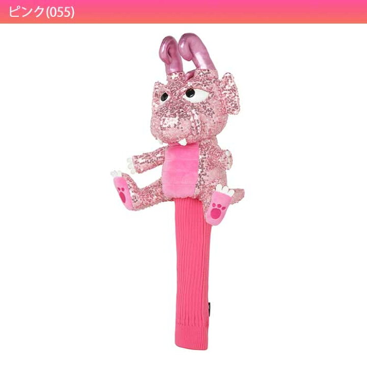 楽天市場】【さらにポイント10倍！マラソン期間中☆当店限定！要 