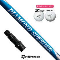 楽天市場】フジクラ ダイヤモンドスピーダー（ブランドフジクラ）の通販 