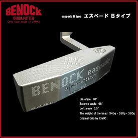 ベノック BENOCK easpade B type エスペード Bタイプ パター