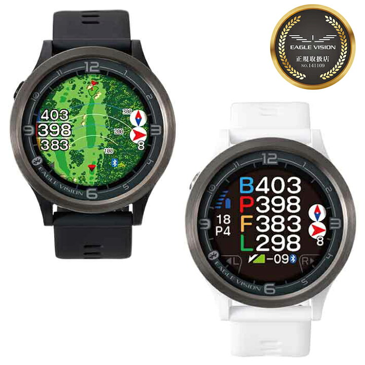 楽天市場】イーグルビジョン EV-337 Watch ACE PRO 腕時計型GPSゴルフ 