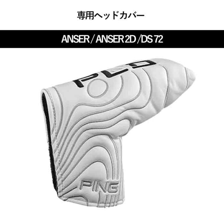 楽天市場】【左右選択可】ピン ゴルフ PING 2024 PLD MILLED パター 