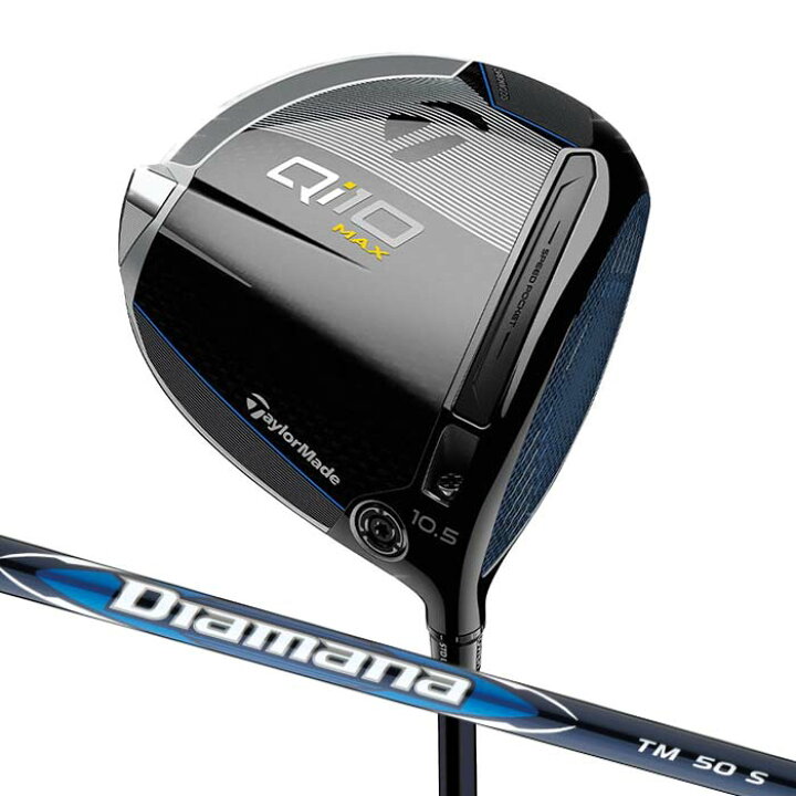 楽天市場】テーラーメイド Qi 10 MAX ドライバー DIAMANA BULE TM50 