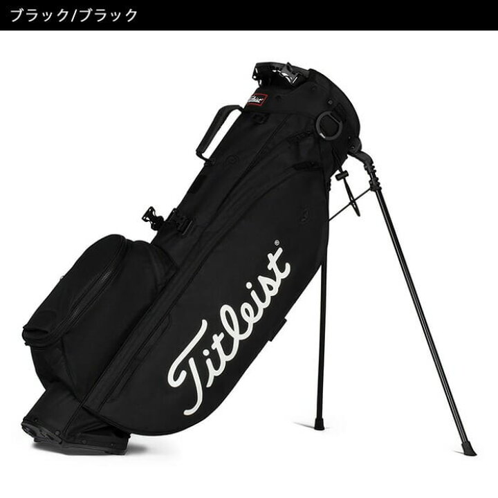 楽天市場】タイトリスト Titleist TB21SX4 PLAYERS 4 スタンドキャディ 