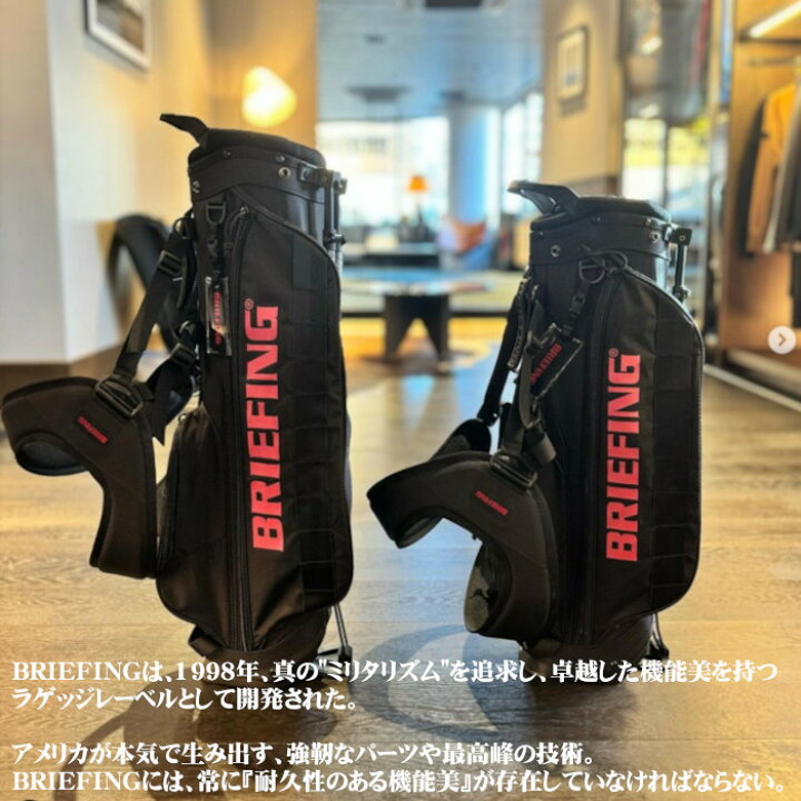 楽天市場】ブリーフィング ゴルフ BRIEFING GOLF BRG231T39 CLASSIC  