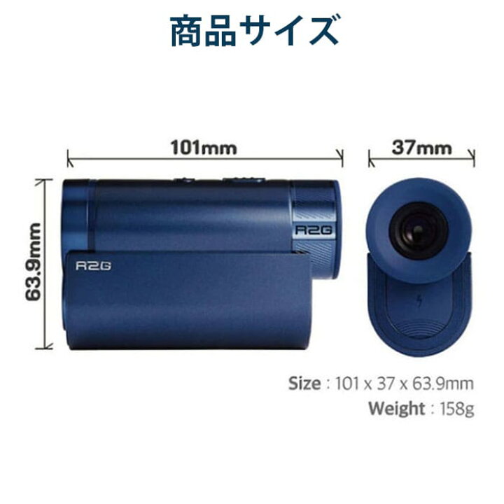 楽天市場】エジソン ゴルフ EDISON GOLF R2G MATE1 レーザー 距離測定 