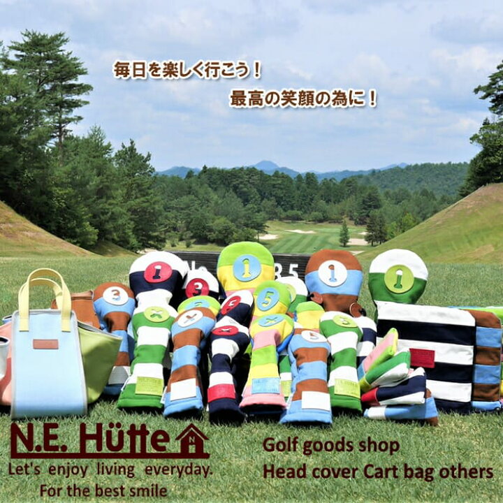 楽天市場】エヌ.イー.ヒュッテ N.E.Hutte 帆布キャンバスシリーズ  