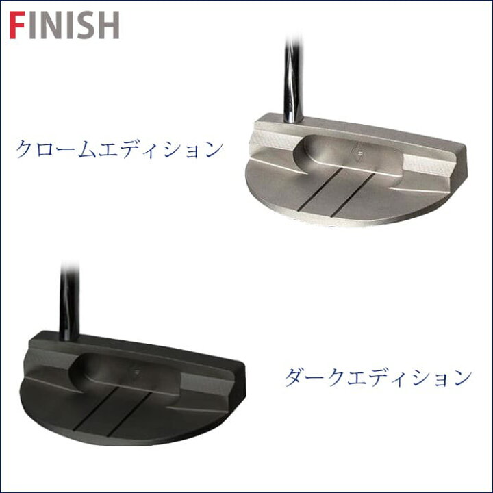 楽天市場】アールゴルフ ARGOLF アヴァロン Avalon パター GSS ハーフ 