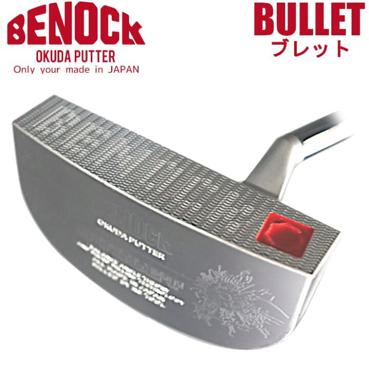 楽天市場】【お買い物マラソン限定！2人に1人最大P100%バック 