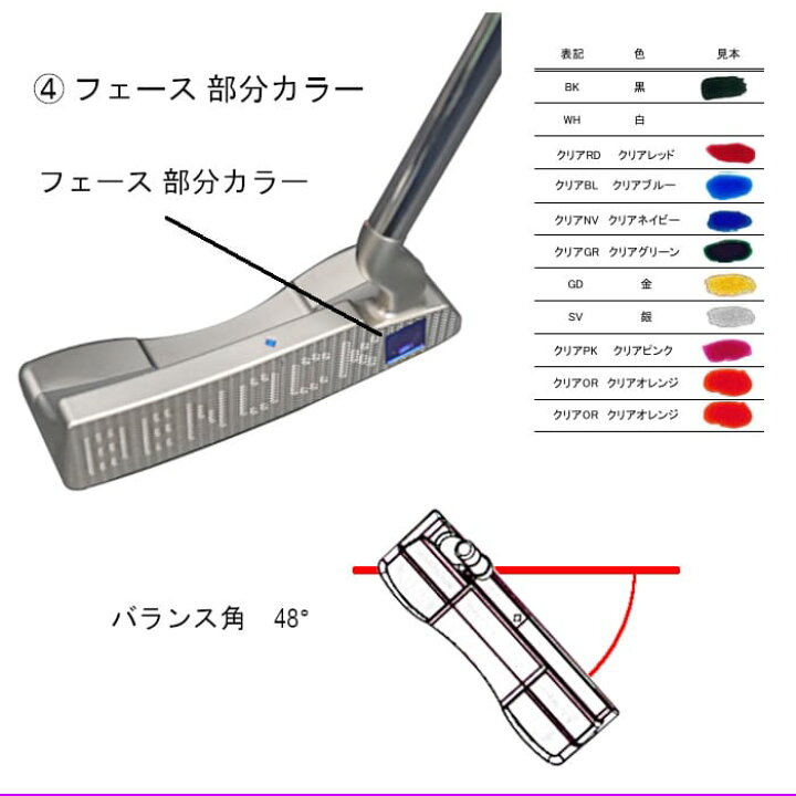 楽天市場】(カスタムオーダー)ベノック BENOCK パンタレオーネ 2