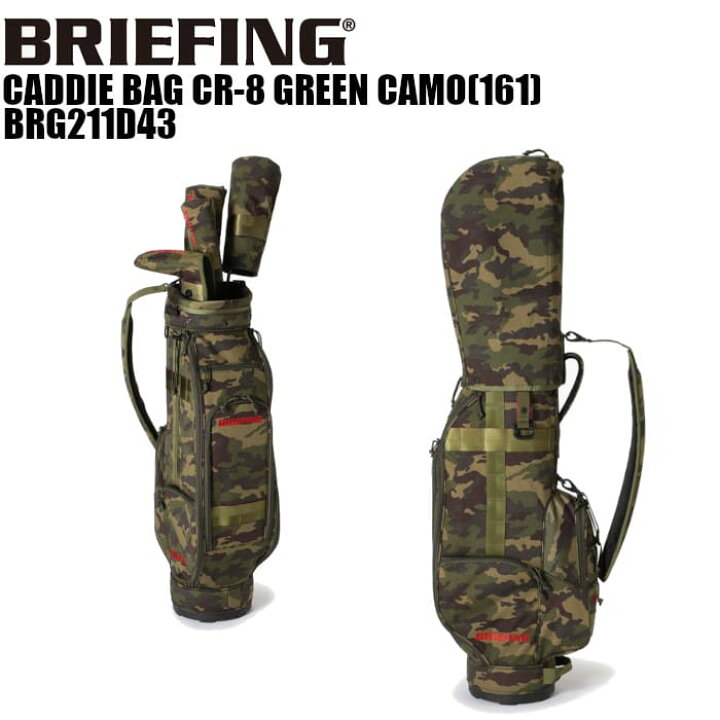 楽天市場】ブリーフィング ゴルフ BRIEFING GOLF BRG211D43 CR-8 
