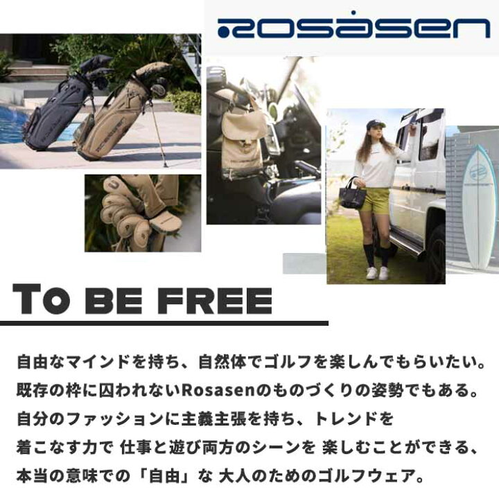 楽天市場】【さらにポイント10倍！マラソン期間中☆当店限定！要 