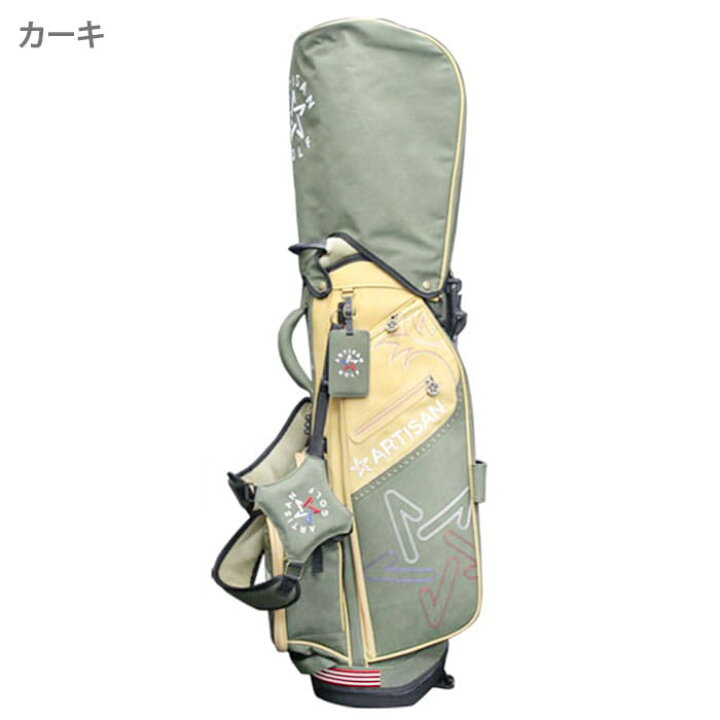 楽天市場】【ポイント最大47倍+10倍+限定クーポンも！4/4～4/10 要 