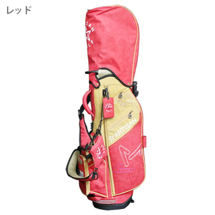 楽天市場】【ポイント最大47倍+10倍+限定クーポンも！4/4～4/10 要 