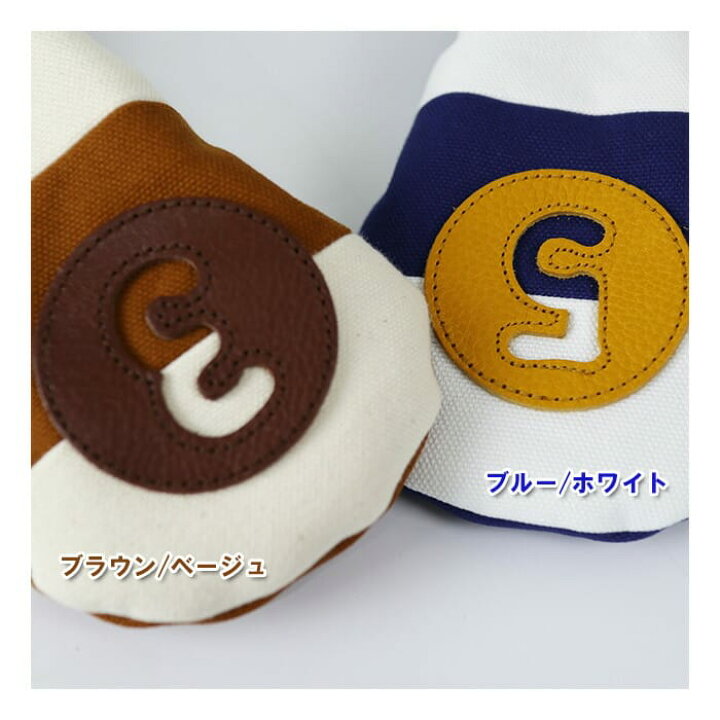 楽天市場】【ポイント最大46倍！スーパーSALE！要エントリー！お 