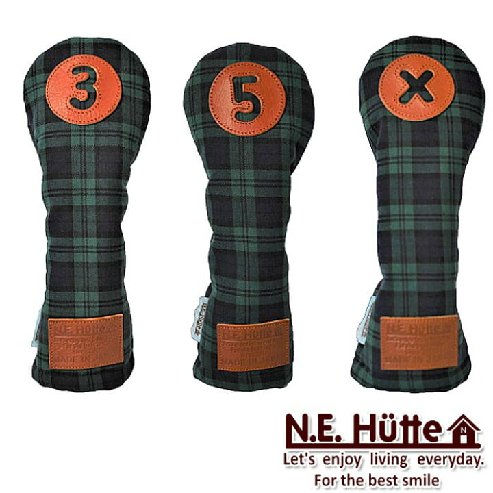 楽天市場】エヌ.イー.ヒュッテ N.E.Hutte フェアウェイウッド用 