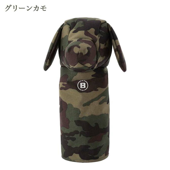 楽天市場】ブリーフィング ゴルフ BRIEFING GOLF BRG241G46 DOGGY 