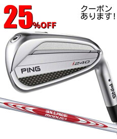 ピン ゴルフ PING i240 アイアン MODUS3 TOUR105 5I~PW(6本セット) 日本正規品 ping i240 IRON