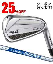 楽天市場】ピン i210 アイアン 7本セットの通販