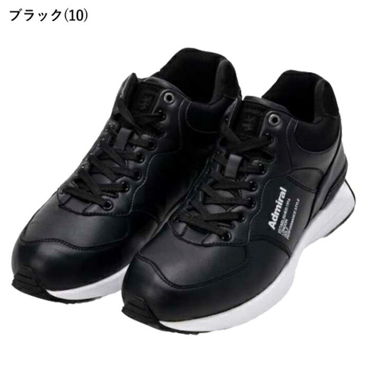 楽天市場】【ポイント最大46倍！スーパーSALE！要エントリー！お 
