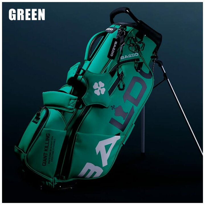 楽天市場】バルド BALDO 2023 NEW STAND CADDIE BAG 9.5インチ 
