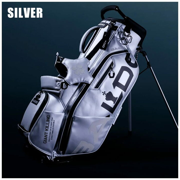 楽天市場】バルド BALDO 2023 NEW STAND CADDIE BAG 9.5インチ 