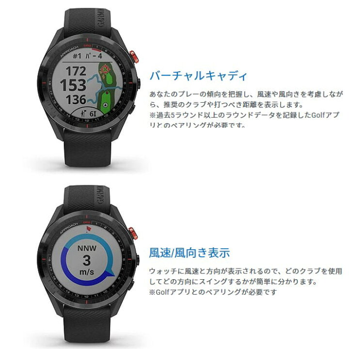楽天市場 4 1が激アツ エントリーでクーポン 最大5000円 ポイントバック最大100 ゲットのチャンス ガーミン ゴルフ Garmin Approach S62 腕時計型 Gpsゴルフナビ 010 020 スマートウォッチ機能 Suica ゴルフショップ ウィザード