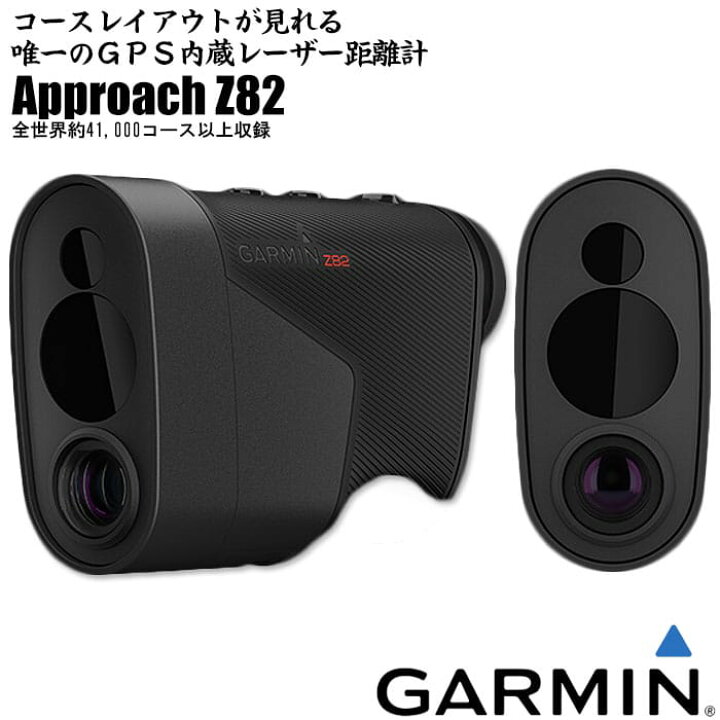 楽天市場】【さらにポイント10倍！マラソン期間中☆当店限定！要 