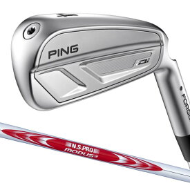 【9月4日発売予定】 ピン ゴルフ PING iDi MODUS3 TOUR125 日本正規品 ping アイディーアイ ドライビング アイアン