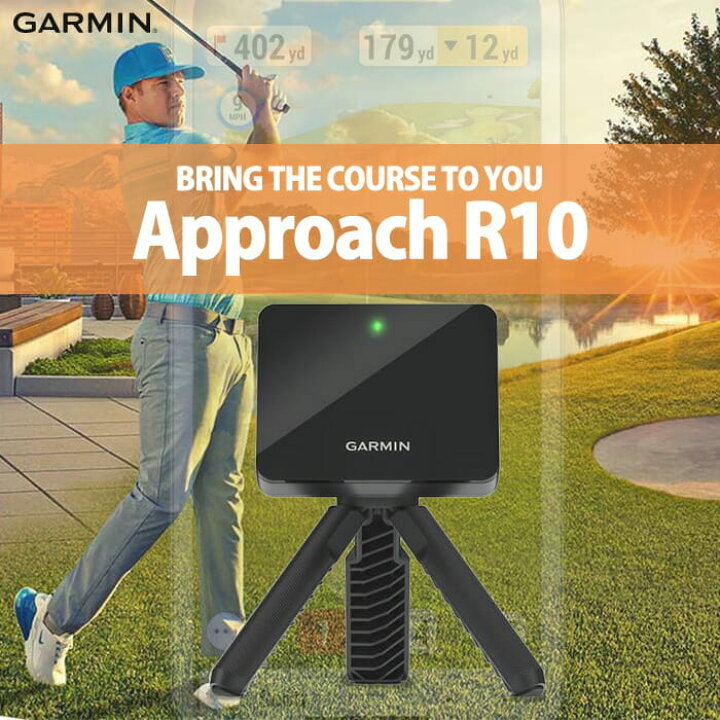楽天市場】ガーミン GARMIN Approach R10 ポータブル弾道測定器 010  