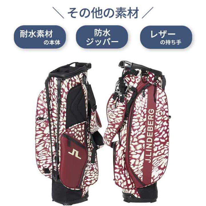楽天市場】Jリンドバーグ J.LINDEBERG 073-12901 総柄 スタンド 