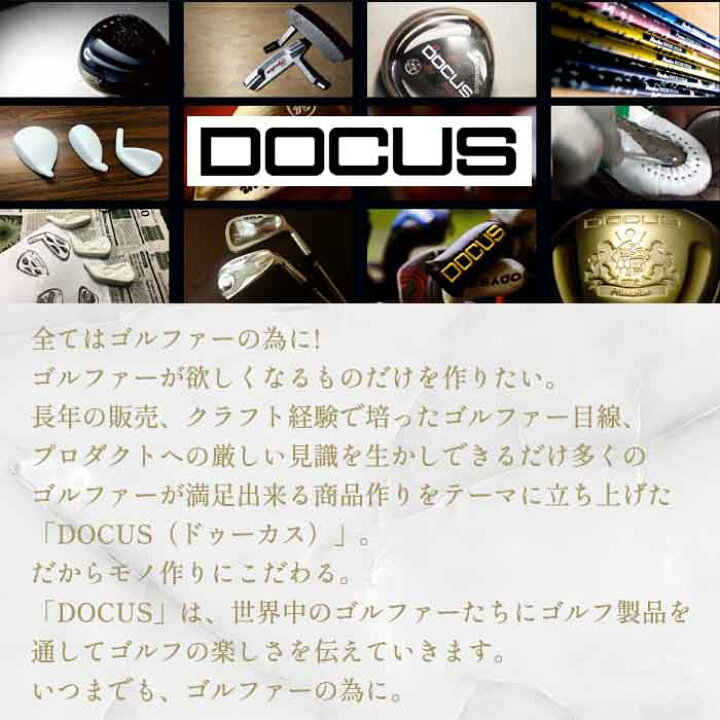 楽天市場】ドゥーカス DOCUS RELOADED パター シルバースチール 