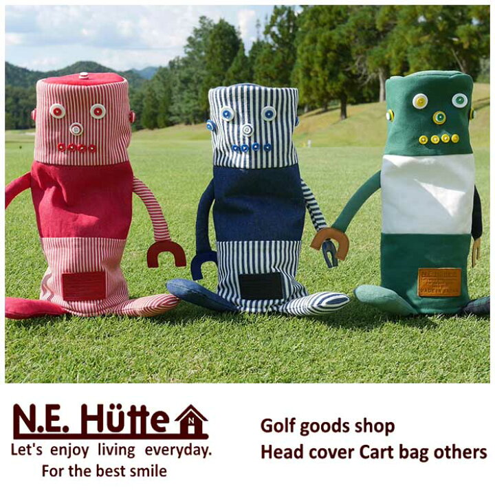 楽天市場】エヌ.イー.ヒュッテ N.E.Hutte ドライバー用 ロボット型 