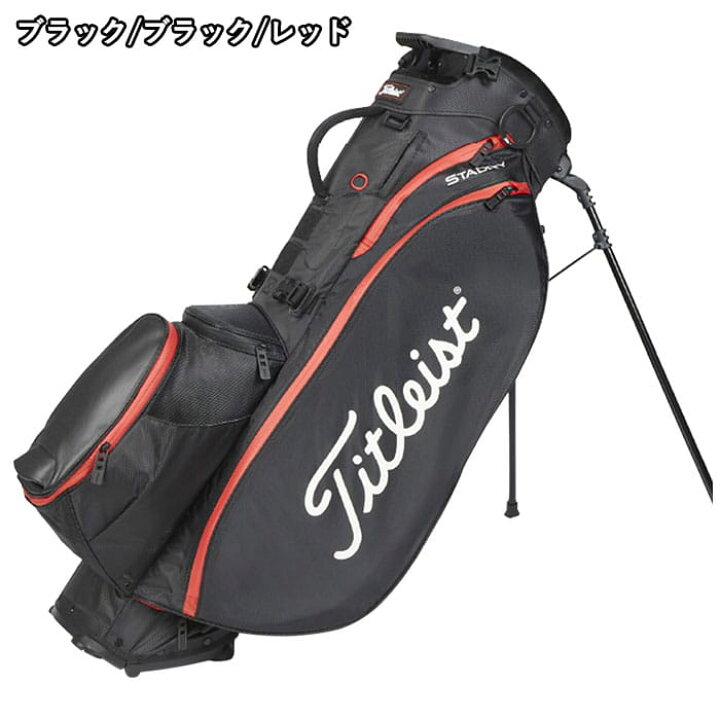 楽天市場】タイトリスト Titleist TB23SX9A PLAYERS 5 STADRY スタンド 