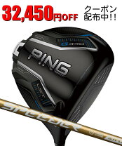 楽天市場】g425 lst speeder nxの通販