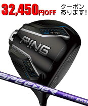楽天市場】G440の通販