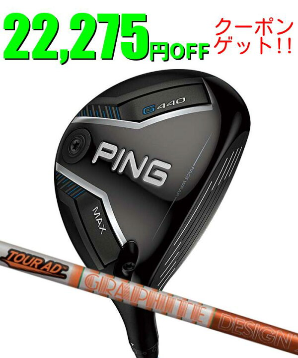 楽天市場】【開始4時間限定！2人に1人最大P100%バック&5％クーポン 