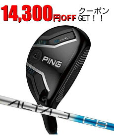 ピン ゴルフ PING G440 ハイブリッド PING ALTA J CB BLUE 日本正規品 ping g440 HYBRID ユーティリティ