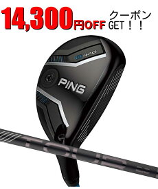 ピン ゴルフ PING G440 ハイブリッド PING TOUR 2.0 BLACK 90 日本正規品 ping g440 HYBRID ユーティリティ
