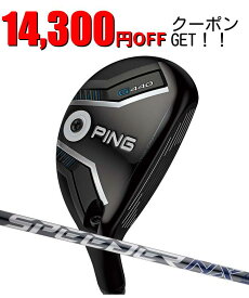 ピン ゴルフ PING G440 HL ハイブリッド スピーダーNX グレー 日本正規品 ping g440 hl HYBRID ユーティリティ