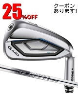 【スーパーセール限定！2人に1人最大P300%バック】【スーパーセール限定！2人に1人最大P300%バック】ピン…