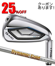 ピン ゴルフ PING G440 アイアン Dynamic Gold 105 6I~PW(5本セット) 日本正規品 ping g440 IRON
