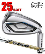 楽天市場】ping アイアン（カラーシルバー）（スポーツ・アウトドア 