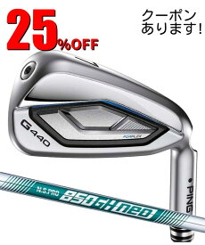ピン ゴルフ PING G440 アイアン N.S.PRO 850 neo 単品 日本正規品 ping g440 IRON