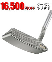 楽天市場】ピン アンサー 4 パターの通販