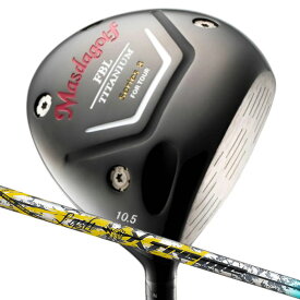【お買い物マラソン限定！2人に1人最大P100%バック】(カスタムクラブ) マスダゴルフ FBL SERIES 8 DRIVER ドライバーバシレウス XTM Lash MASDA GOLF