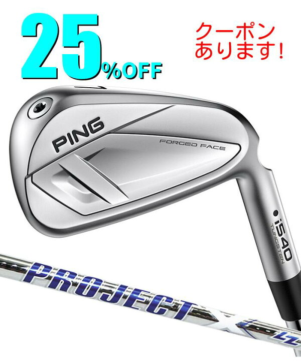 楽天市場】【ラスト26時間限定！2人に1人最大P300%バック&3％クーポン 