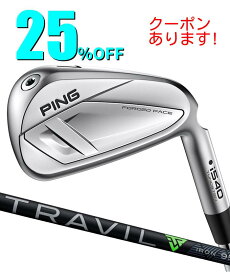 ピン ゴルフ PING i540 アイアン TRAVIL 5I~PW(6本セット) 日本正規品 ping I540 IRON 左右選択可